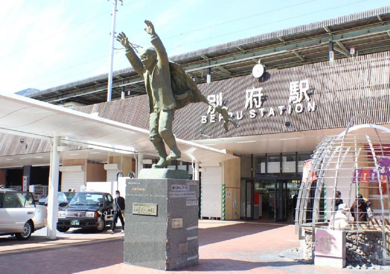Beppu - Hotel / Vacation Stay 40550 Екстериор снимка